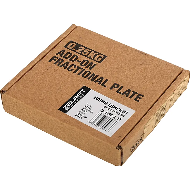 Блины диски сменные резиновые Rubber Change Plates ZELART
 TA-1692-0_25 0,25кг