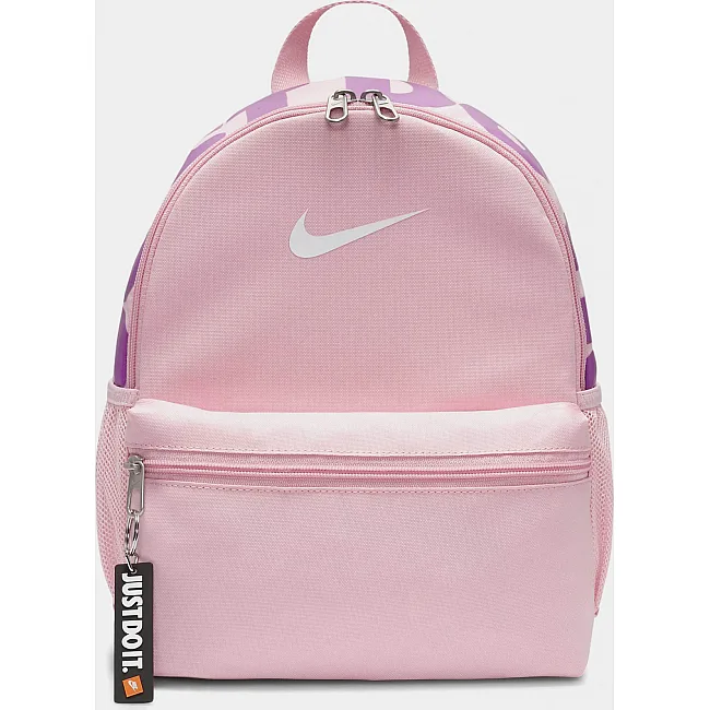 Рюкзак Nike Y BRSLA JDI MINI BKPK 11L детский 33x 25x 13 см