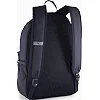 Детский рюкзак Puma PHASE CLASS Backpack 20L синий 44,5 x 30 x 14 см