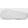 Сандалии UNDER ARMOUR CORE PTH SL белый