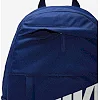 Рюкзак Nike NK ELMNTL BKPK-HBR 21L синий 48 х 30 х 15 см