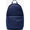 Рюкзак Nike NK ELMNTL BKPK-HBR 21L синий 48 х 30 х 15 см
