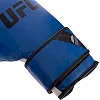 Перчатки для бокса


 PU UFC PRO Fitness UHK-75037 16 унций (Синий)