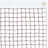Сетка для бадминтона SP-SPORT
 NB-8591 6,1x0,76м