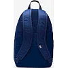 Рюкзак Nike NK ELMNTL BKPK-HBR 21L синий 48 х 30 х 15 см