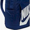 Рюкзак Nike NK ELMNTL BKPK-HBR 21L синий 48 х 30 х 15 см
