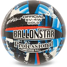 Волейбольный мяч BALLONSTAR SV-4W GOLD VB-5212 №5 PU (Черный-синий)