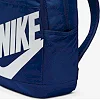 Рюкзак Nike NK ELMNTL BKPK-HBR 21L синий 48 х 30 х 15 см