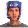 Боксерский шлем профессиональный
 кожаный AIBA VELO
 3081