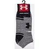 Спортивные носки
 мужские короткие UNDER ARMOUR
 BC-3952 (Серый)