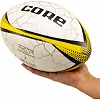 Регбийный мяч CORE R-5388-4 №4