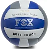 Волейбольный мяч
 FOX SD-V8000 №5 PU (Белый-зеленый-красный)