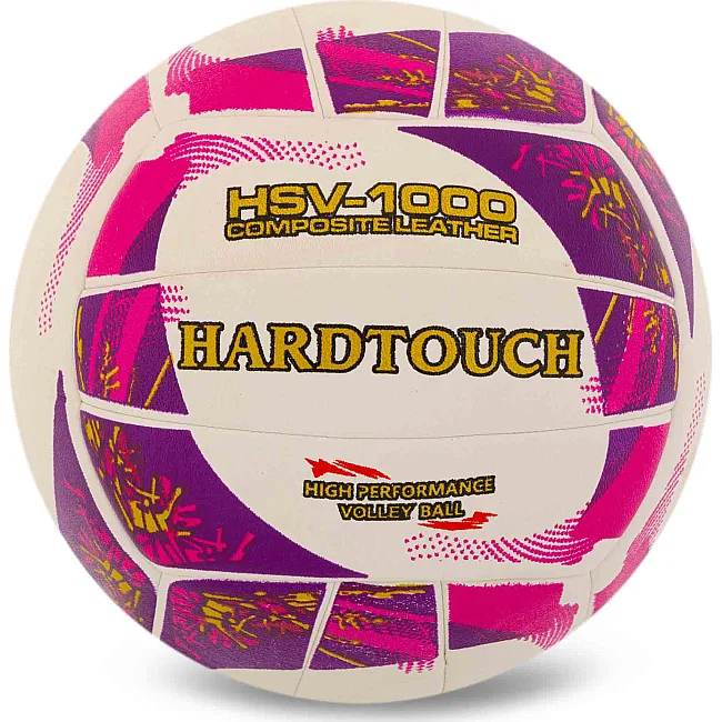 Волейбольный мяч Compite кожа HARD TOUCH HSV-1000 VB-4058 №5 (Белый-розовый)