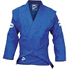 Самбовка (куртка для самбо) Green Hill Junior SSJ-10369 (Синий)