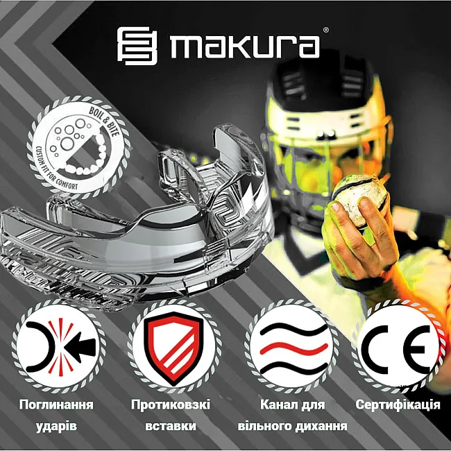 Капа для бокса MAKURA Lithos под брекеты взрослая (возраст 11+) Clear (art.6017514142)