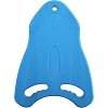 Доска для плавания SP-SPORT
 PL-3472 (Разные цвета)