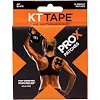 Кинезио тейп преднарезанный для направленного обезболивания KT TAPE PRO X Kinesio tape XSTRIP 15шт