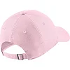 Кепка Nike W NSW H86 FUTURA CLASSIC CAP жіноча