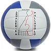 Волейбольный мяч
 FOX SD-V8000 №5 PU (Белый-зеленый-красный)