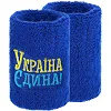 Спортивный напульсник впитывающий влагу УКРАЇНА Єдина BC-9279 1шт (Синий)