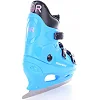 Коньки ледовые TEMPISH RENTAL R16 Lady