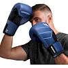 Перчатки для бокса HAYABUSA S4 Leather Blue