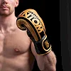 Перчатки для бокса PHANTOM APEX Elastic Gold (капа в подарок)