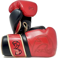 Перчатки снарядные RIVAL RB80 Impulse Red
