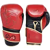 Перчатки снарядные RIVAL RB80 Impulse Red