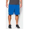 Спортивные шорты Under Armour Hiit Blue