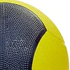 Мяч медбол ZELART FI-5121-6 6кг