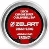 Гриф для штанги хромований Олімпійський Z-подібний із замками ZELART TA-9743 (Хром)