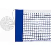 Сетка для настольного тенниса без крепления DONIC 808333 (Разные цвета)