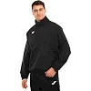 Свитшот унисекс на молнии JOMA

 MIMETIC 104006-100 (Черный)