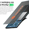 Шейкер спортивный электрический Voltrx Gallium 700 мл. Tritan Orange