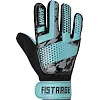 Детские вратарские перчатки
 FISTRAGE WAVE VL-8444
 5-9 (Желтый-синий)