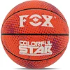 Баскетбольный мяч PU FOX COLORFUL STAR BA-8708 Indoor/Outdoor №7 (Фиолетовый)