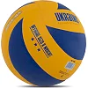 Волейбольный мяч
 UKRAINE VB-7500 №5 PU (Желтый-синий)