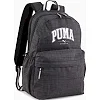 Рюкзак Puma Squad Backpack 20L серый 44х30х17,5 см