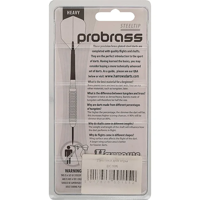Дротики для дартса
 цилиндрические HARROWS
 PROBRASS HEAVY BC106 24гр 3шт
