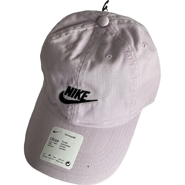Детская кепка Nike Y NK H86 CAP FUTURA фиолетовый MISC