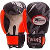 Рукавички для боксу TWINS TW-2206 (Помаранчевий)