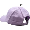 Детская кепка Nike Y NK H86 CAP FUTURA фиолетовый MISC