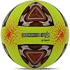 Футбольный мяч HIBRED SOCCER STAR FB-6037 №5 PU (Желтый)
