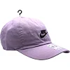 Детская кепка Nike Y NK H86 CAP FUTURA фиолетовый MISC