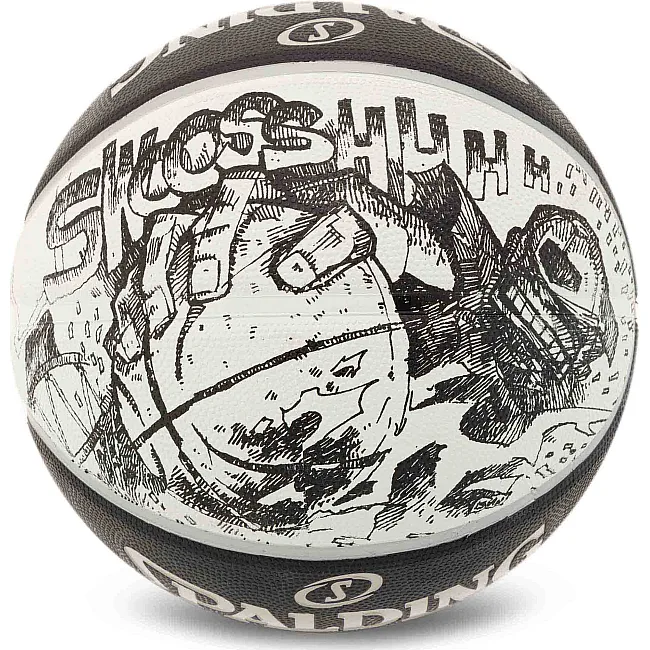 Баскетбольний м'яч
 гумовий SPALDING SKETCH 84447Y
 7 (Чорний)