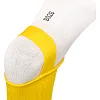 Футбольные гетры
 без носка обрезки JOMA

 LEG II 400753-900
 35-46 (Желтый)