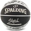 Баскетбольный мяч резиновый SPALDING SKETCH 84447Y 7 (Черный)
