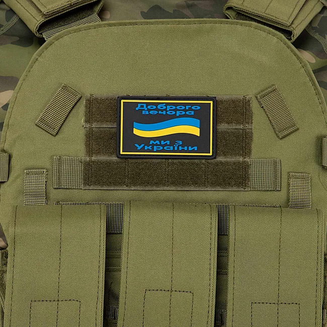 Шеврон патч
 