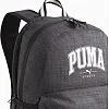 Рюкзак Puma Squad Backpack 20L сірий 44 х 30 х 17,5 см